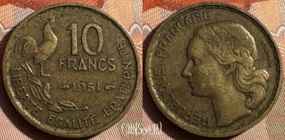 Франция 10 франков 1951 года, KM# 915, 331s-138