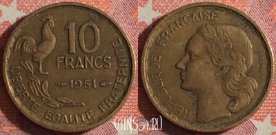 Франция 10 франков 1951 года, KM# 915, 353-006