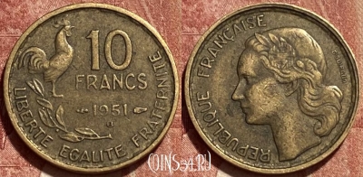 Франция 10 франков 1951 B, KM# 915, 461q-330 ♛