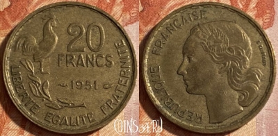 Франция 20 франков 1951 года, KM# 917, 490р-144