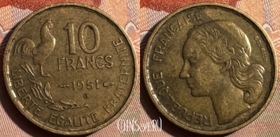 Франция 10 франков 1951 B, KM# 915, 356s-051