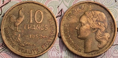 Франция 10 франков 1952 г., см. состояние, 61-062