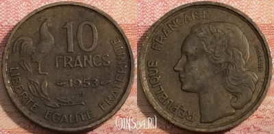Франция 10 франков 1953 года, B, KM# 915, a071-106