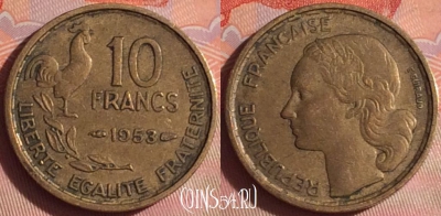 Франция 10 франков 1953 года, KM# 915, 044i-155