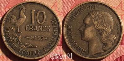Франция 10 франков 1953 года, KM# 915, 228i-102