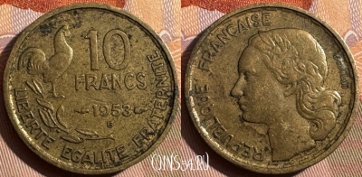 Франция 10 франков 1953 B, KM# 915, 371s-050