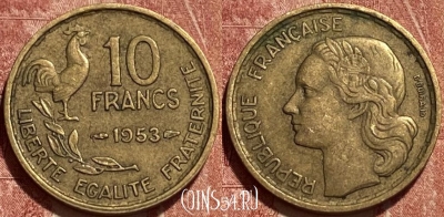 Франция 10 франков 1953 года, KM# 915, 461q-276 ♛