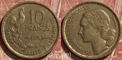 Франция 10 франков 1953 года, KM# 915, 463r-643 ♛