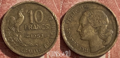 Франция 10 франков 1953 года, KM# 915, 486р-039