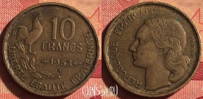 Франция 10 франков 1953 года B, KM# 915, 221i-056