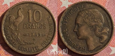 Франция 10 франков 1953 года B, KM# 915, 348-054
