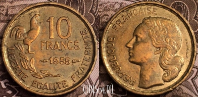 Франция 10 франков 1955 года, KM# 915, 64-034b