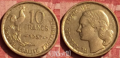 Франция 10 франков 1957 года, KM# 915, 360o-117 ♛