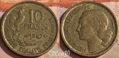 Франция 10 франков 1957 года, KM# 915, 368p-132 ♛