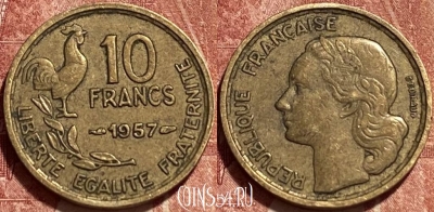 Франция 10 франков 1957 года, KM# 915, 378q-139 ♛