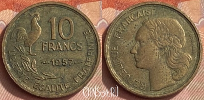 Франция 10 франков 1957 года, KM# 915, 420o-118 ♛