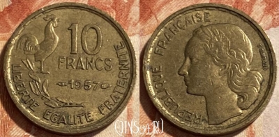 Франция 10 франков 1957 года, KM# 915, 494р-008 ♛