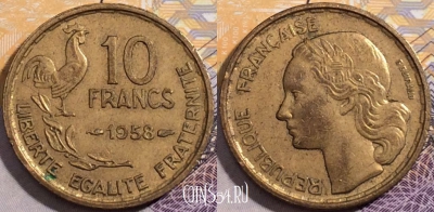 Франция 10 франков 1958 года, KM# 915, 193-056