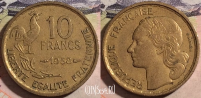Франция 10 франков 1958 года, KM# 915, a067-082