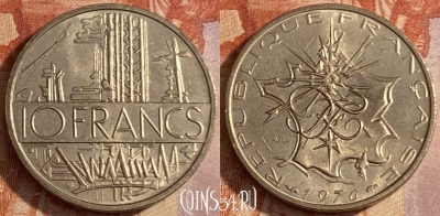 Франция 10 франков 1976 года, KM# 940, 449r-085 ♛
