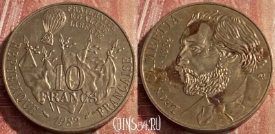 Франция 10 франков 1982 года, KM# 950, 241q-121 ♛