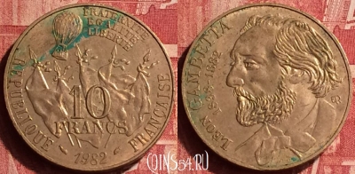 Франция 10 франков 1982 года, KM# 950, 347o-106 ♛