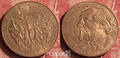 Франция 10 франков 1982 года, KM# 950, 370o-032 ♛