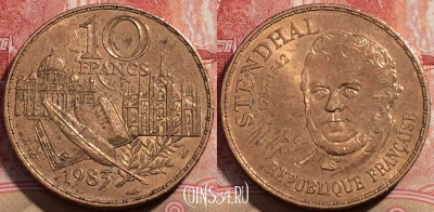 Франция 10 франков 1983 года, KM# 953, 207-017