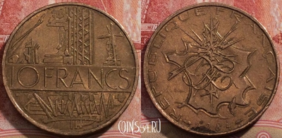 Франция 10 франков 1984 года, KM# 940, 207-030