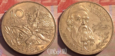 Франция 10 франков 1984 года, KM# 954, 154a-034