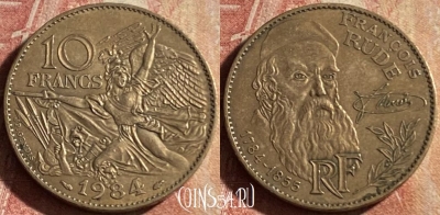 Франция 10 франков 1984 года, KM# 954, 176p-046 ♛