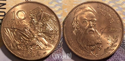 Франция 10 франков 1984 года, KM# 954, 200-114