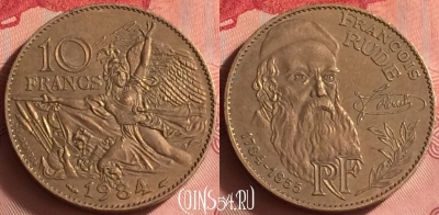 Франция 10 франков 1984 года, KM# 954, 329o-019