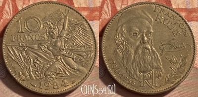 Франция 10 франков 1984 года, KM# 954, 486р-132 ♛