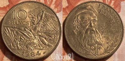 Франция 10 франков 1984 года, KM# 954, 493р-039