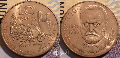 Франция 10 франков 1985 года, KM# 956, 200-115