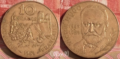 Франция 10 франков 1985 года, KM# 956, 218-016