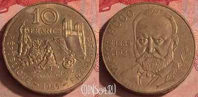 Франция 10 франков 1985 года, KM# 956, 325o-062