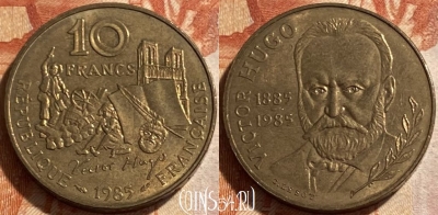 Франция 10 франков 1985 года, KM# 956, 494р-075 ♛