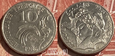 Франция 10 франков 1986 года, KM# 959, 074s-095 ♛