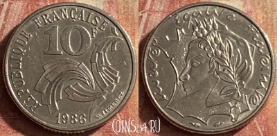 Франция 10 франков 1986 года, KM# 959, 107p-035 ♛