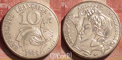 Франция 10 франков 1986 года, KM# 959, 185l-073