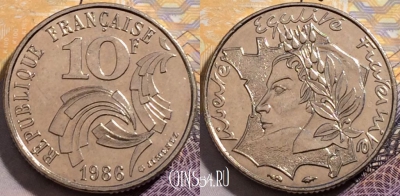 Франция 10 франков 1986 года, KM# 959, 200-116