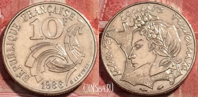 Франция 10 франков 1986 года, KM# 959, 225-087