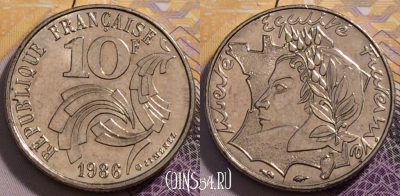 Франция 10 франков 1986 года, KM# 959, 236-024