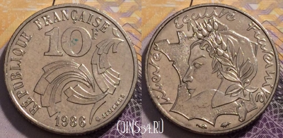 Франция 10 франков 1986 года, KM# 959, 236-025