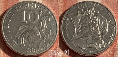 Франция 10 франков 1986 года, KM# 959, 243p-026 ♛