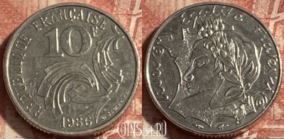 Франция 10 франков 1986 года, KM# 959, 254p-080 ♛