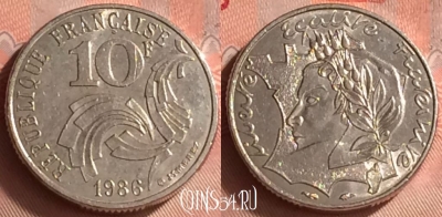 Франция 10 франков 1986 года, KM# 959, 333o-064