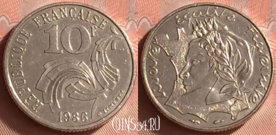 Франция 10 франков 1986 года, KM# 959, 333o-071 ♛